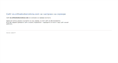 Desktop Screenshot of es.orthodoxbarcelona.com